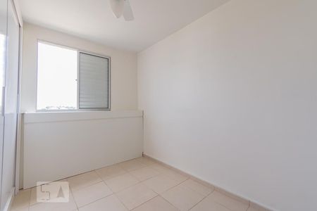 Apartamento à venda com 51m², 2 quartos e 1 vagaQuarto 2