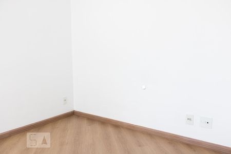 Quarto de apartamento para alugar com 1 quarto, 42m² em Vila Buarque, São Paulo