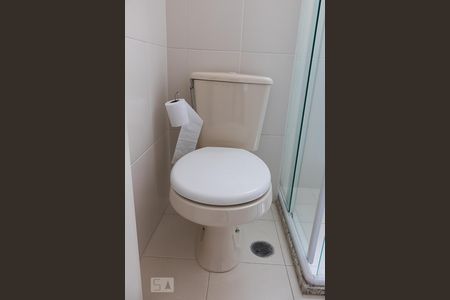 Apartamento para alugar com 42m², 1 quarto e 1 vagaBanheiro