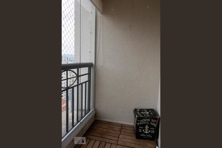 Varanda de apartamento para alugar com 1 quarto, 42m² em Vila Buarque, São Paulo