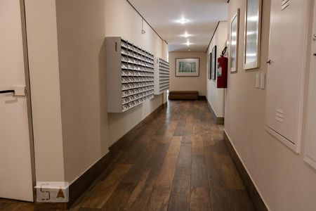 Apartamento para alugar com 42m², 1 quarto e 1 vagaHall de Entrada