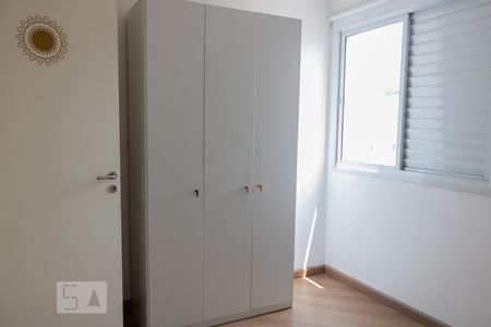 Quarto de apartamento para alugar com 1 quarto, 42m² em Vila Buarque, São Paulo