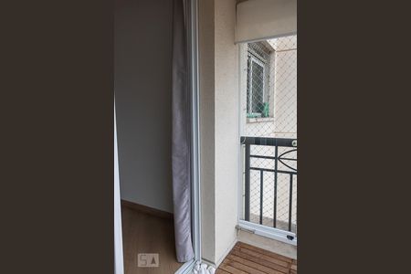 Varanda de apartamento para alugar com 1 quarto, 42m² em Vila Buarque, São Paulo