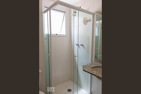 Apartamento para alugar com 42m², 1 quarto e 1 vagaBanheiro