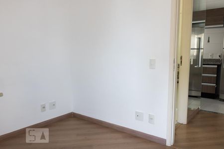 Quarto de apartamento para alugar com 1 quarto, 42m² em Vila Buarque, São Paulo