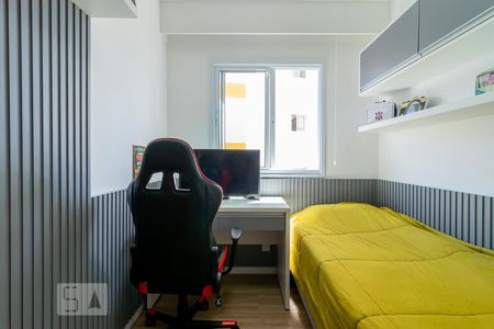 Apartamento à venda com 37m², 2 quartos e sem vagaQuarto 2