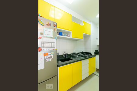 Apartamento à venda com 37m², 2 quartos e sem vagaCozinha