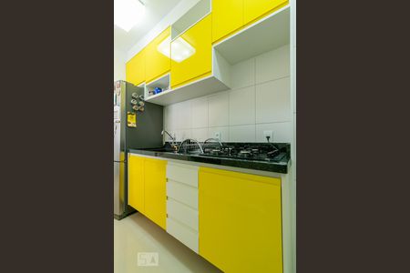 Apartamento à venda com 37m², 2 quartos e sem vagaCozinha