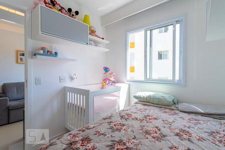 Quarto 1 de apartamento à venda com 2 quartos, 37m² em Cambuci, São Paulo