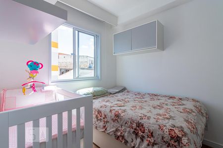 Quarto 1 de apartamento à venda com 2 quartos, 37m² em Cambuci, São Paulo