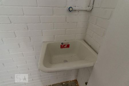 Apartamento para alugar com 50m², 1 quarto e sem vaga Apartamento para alugar com 50m², 1 quarto e sem vagaÁrea de serviço