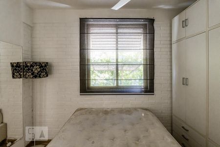 Apartamento para alugar com 50m², 1 quarto e sem vaga Apartamento para alugar com 50m², 1 quarto e sem vagaQuarto