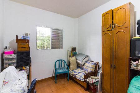 Apartamento à venda com 89m², 2 quartos e sem vagaQuarto 2