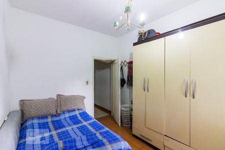 Apartamento à venda com 89m², 2 quartos e sem vagaQuarto 1