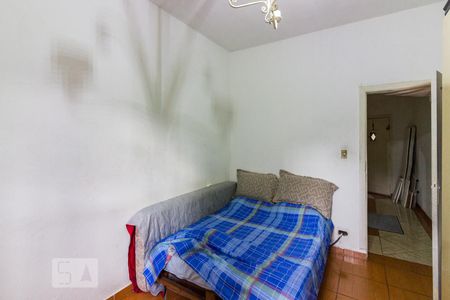 Apartamento à venda com 89m², 2 quartos e sem vagaQuarto 1