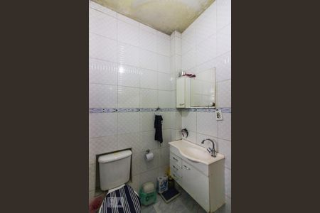 Apartamento à venda com 89m², 2 quartos e sem vagaBanheiro