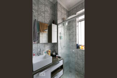 Apartamento à venda com 66m², 2 quartos e sem vagaBanheiro