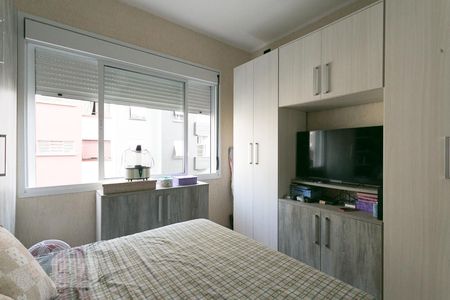 Quarto 1 de apartamento para alugar com 2 quartos, 66m² em Santa Cecilia, São Paulo