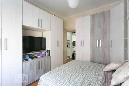 Quarto 1 de apartamento para alugar com 2 quartos, 66m² em Santa Cecilia, São Paulo