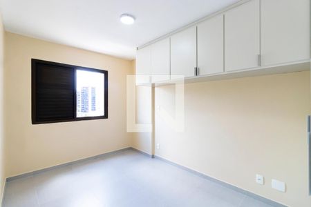 Apartamento para alugar com 112m², 3 quartos e 1 vagaQuarto 3 - Suíte
