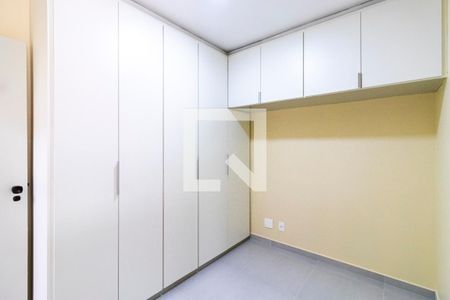 Apartamento para alugar com 112m², 3 quartos e 1 vagaQuarto 2