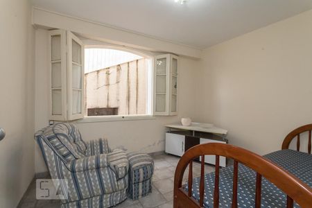 Casa para alugar com 320m², 4 quartos e 2 vagas Casa para alugar com 320m², 4 quartos e 2 vagasQuarto 04