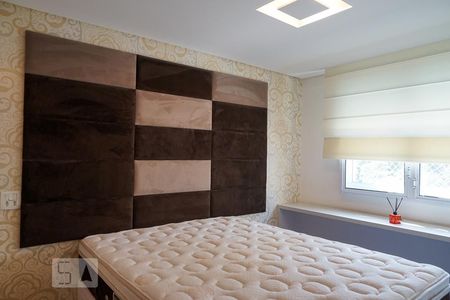 Apartamento para alugar com 90m², 3 quartos e 2 vagas Apartamento para alugar com 90m², 3 quartos e 2 vagasSuíte