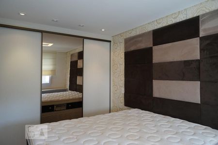 Apartamento para alugar com 90m², 3 quartos e 2 vagas Apartamento para alugar com 90m², 3 quartos e 2 vagasSuíte