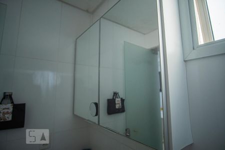 Apartamento à venda com 140m², 4 quartos e 2 vagas Apartamento à venda com 140m², 4 quartos e 2 vagasArmário Primeira Suíte 1