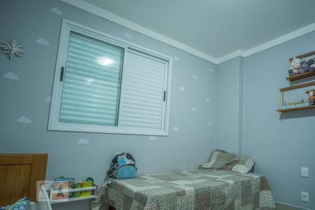 Apartamento à venda com 140m², 4 quartos e 2 vagas Apartamento à venda com 140m², 4 quartos e 2 vagasQuarto Suíte 2