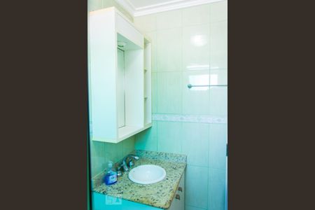 Apartamento à venda com 85m², 3 quartos e 2 vagasBanheiro da Suíte