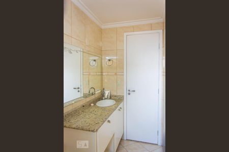 Apartamento à venda com 85m², 3 quartos e 2 vagasBanheiro Social