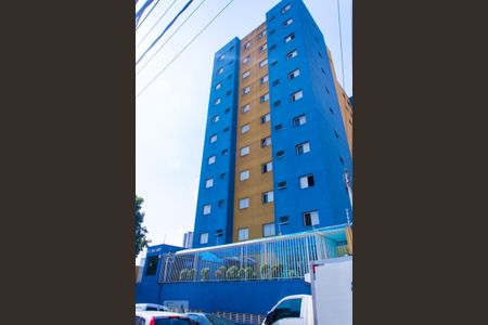 Apartamento à venda com 85m², 3 quartos e 2 vagasFachada