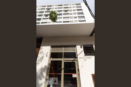 Apartamento para alugar com 50m², 1 quarto e sem vaga Apartamento para alugar com 50m², 1 quarto e sem vagaFachada