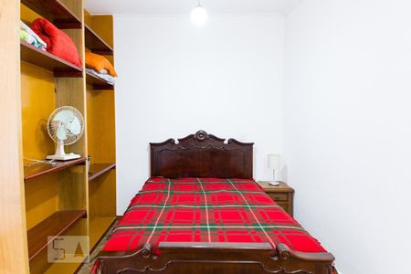 Quarto de kitnet/studio para alugar com 1 quarto, 34m² em Bosque dos Eucaliptos, São José dos Campos