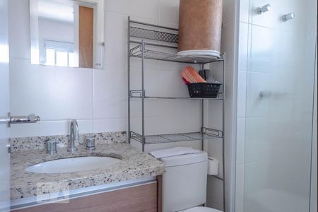 Apartamento para alugar com 60m², 2 quartos e 1 vagaBanheiro 1 - Suíte