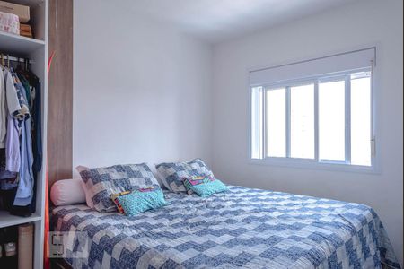 Apartamento para alugar com 60m², 2 quartos e 1 vagaQuarto 1 - Suíte