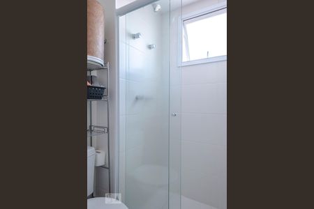 Apartamento para alugar com 60m², 2 quartos e 1 vagaBanheiro 1 - Suíte