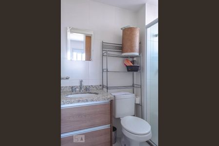 Apartamento para alugar com 60m², 2 quartos e 1 vagaBanheiro 1 - Suíte