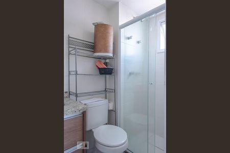 Apartamento para alugar com 60m², 2 quartos e 1 vagaBanheiro 1 - Suíte