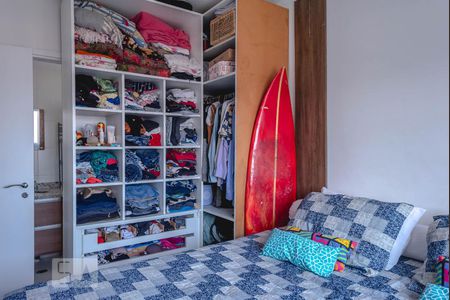 Apartamento para alugar com 60m², 2 quartos e 1 vagaQuarto 1 - Suíte