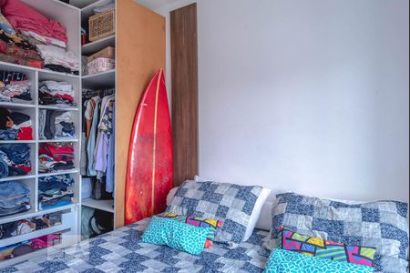 Apartamento para alugar com 60m², 2 quartos e 1 vagaQuarto 1 - Suíte