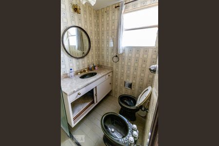 Apartamento para alugar com 86m², 3 quartos e 1 vagaBanheiro da Suíte