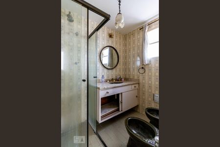 Apartamento para alugar com 86m², 3 quartos e 1 vagaBanheiro da Suíte