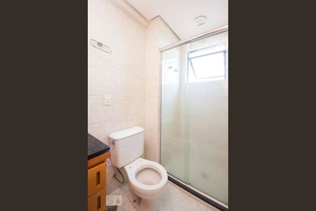 Apartamento para alugar com 174m², 3 quartos e 2 vagasBanheiro da Suíte