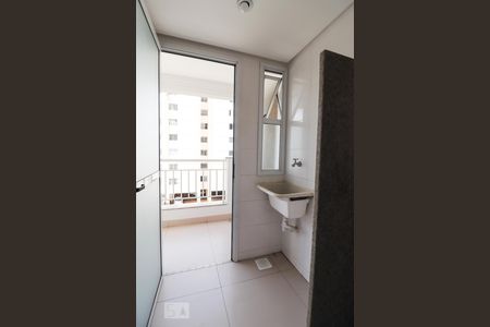 Apartamento para alugar com 56m², 2 quartos e 1 vaga Apartamento para alugar com 56m², 2 quartos e 1 vagaÁrea de Serviço