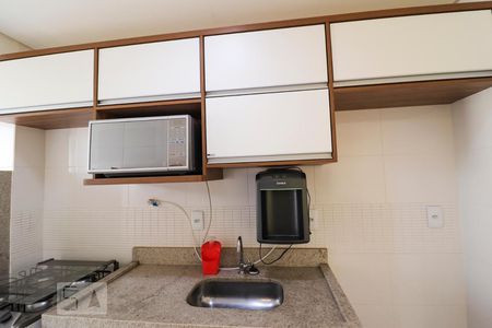 Apartamento para alugar com 56m², 2 quartos e 1 vaga Apartamento para alugar com 56m², 2 quartos e 1 vagaCozinha