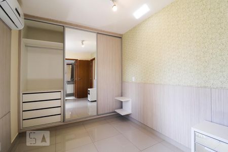 Apartamento para alugar com 56m², 2 quartos e 1 vaga Apartamento para alugar com 56m², 2 quartos e 1 vagaSuíte