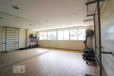 Apartamento para alugar com 56m², 2 quartos e 1 vaga Apartamento para alugar com 56m², 2 quartos e 1 vagaAcademia