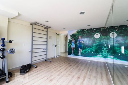 Apartamento para alugar com 56m², 2 quartos e 1 vaga Apartamento para alugar com 56m², 2 quartos e 1 vagaAcademia